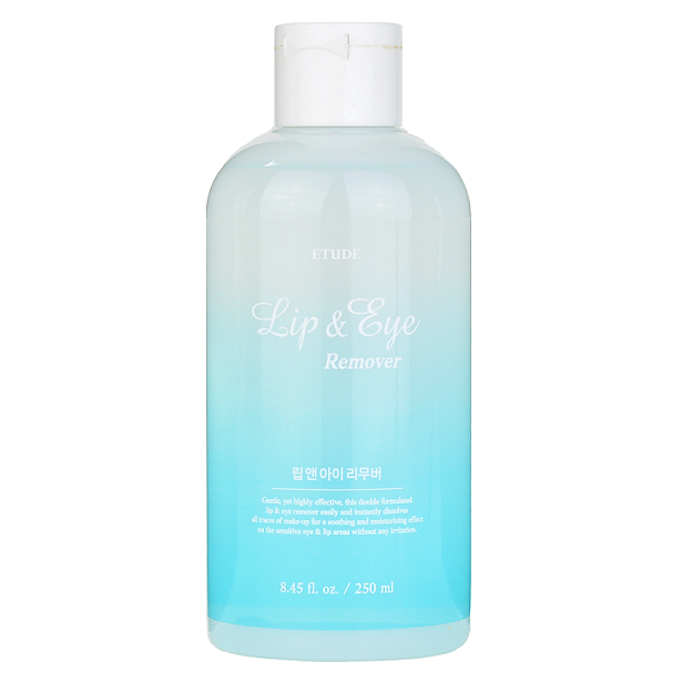 ETUDE HOUSE Lip & Eye Remover (250ml) -- Shop Korean Japanese Taiwanese Skincare in Canada & USA at Chuusi.ca
