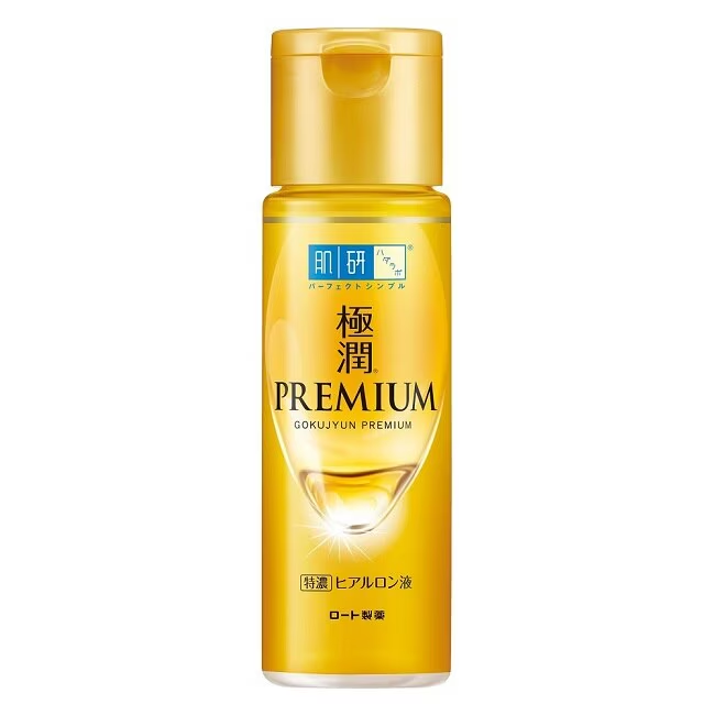 乳液・ミルク Yakult Beautiens AC MILK II & AC LOTION 乳液・ミルク Yakult Beautiens AC MILK II & AC LOTION