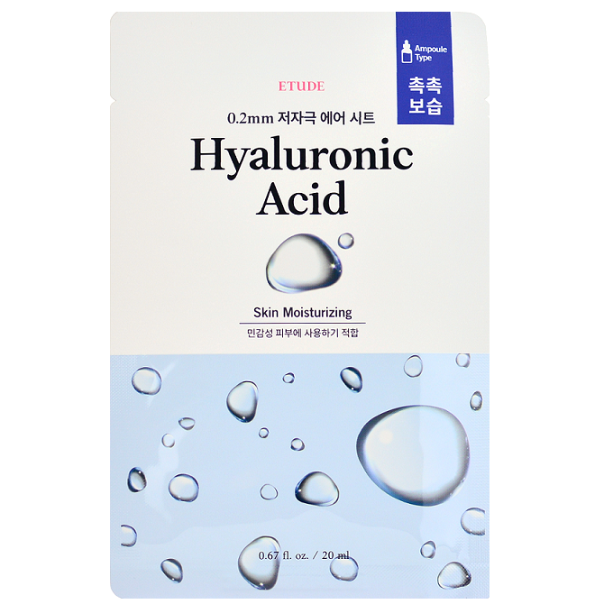 Etude House 0.2 Therapy Air Mask - Hyaluronic Acid -- Shop KBeauty Canada USA -- Chuusi.ca