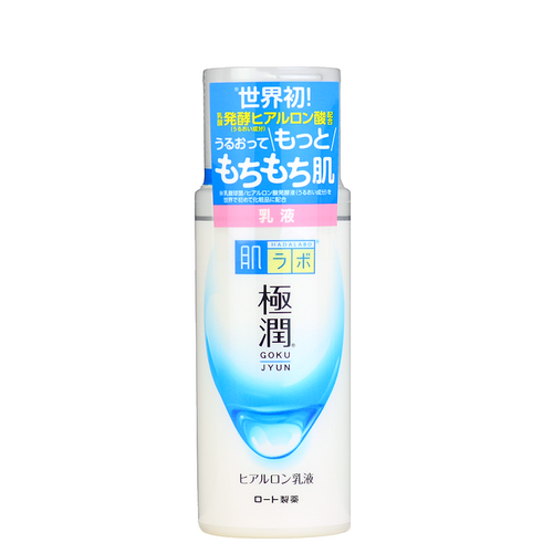 HADA LABO Gokujyun Hydrating Milk -- Shop Japanese Beauty Canada USA -- Chuusi.ca