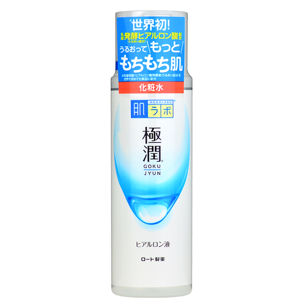 HADA LABO Gokujyun Hydrating Lotion Canada & USA Chuusi.ca