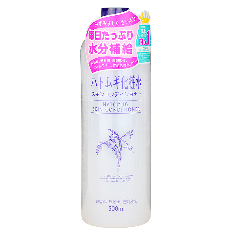 IMJU Naturie Hatomugi Skin Conditioner -- Shop JBeauty Canada