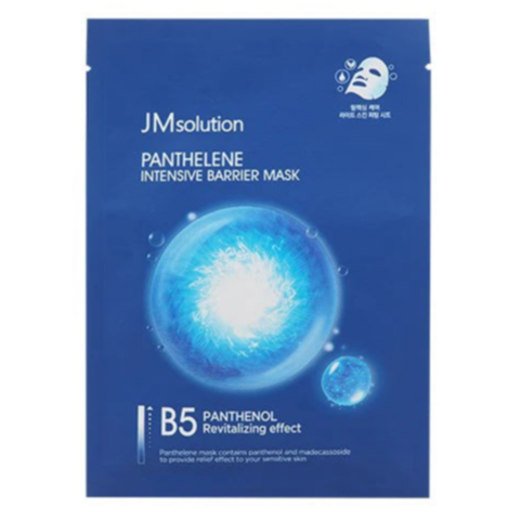 Panthelene Intensive Barrier Mask (1pc)