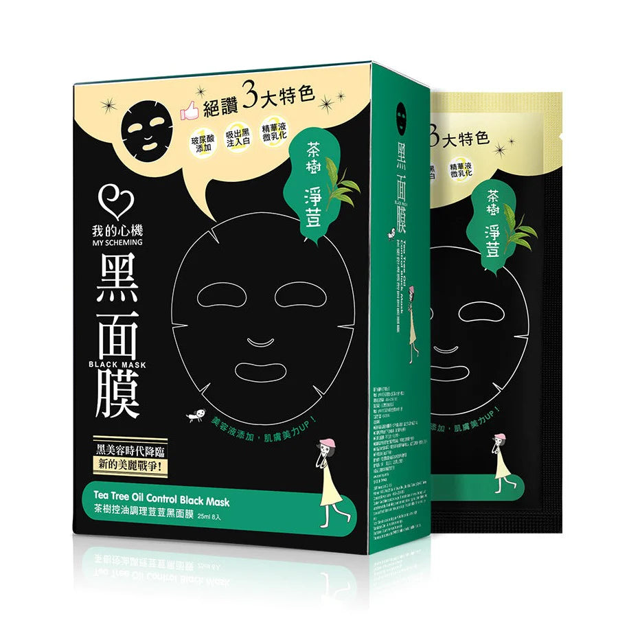 Tea Tree Oil Control Black Mask (1pc)