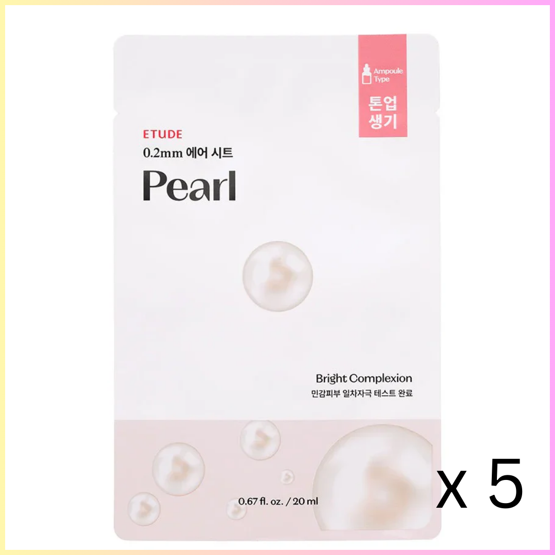 0.2 Therapy Air Mask - Pearl (x5pc bundle)