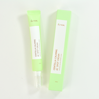 Centella Calming AC Spot Cream (20ml) -- Flash Deal