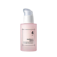 No.4 Collagen 73% Pudding Serum (50ml)