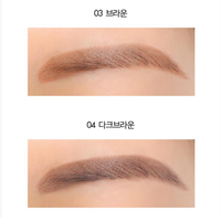 7Days Perfect Tattoo Eyebrow (0.4g) -- Flash Deal