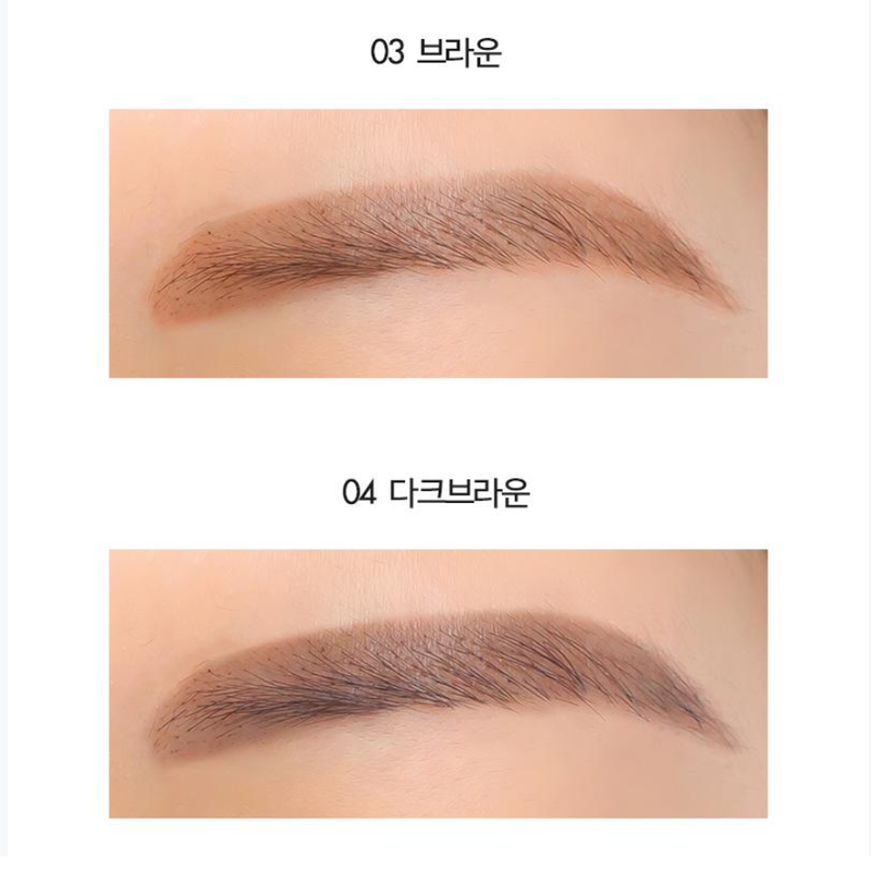 7Days Perfect Tattoo Eyebrow (0.4g) -- Flash Deal