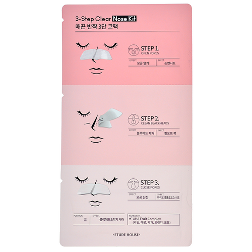 Etude House 3-Step Clear Nose Kit -- Shop KBeauty in Canada & USA at Chuusi.ca