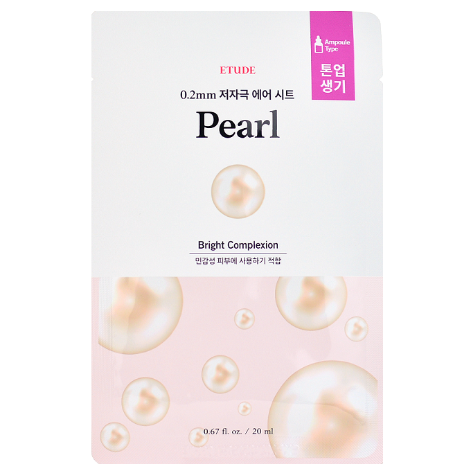 Etude House 0.2 Therapy Air Mask - Pearl -- Shop KBeauty Canada USA -- Chuusi.ca