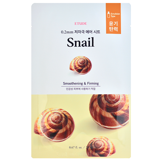 ETUDE HOUSE 0.2 Therapy Air Mask - Snail -- Shop KBeauty Canada USA -- Chuusi.ca