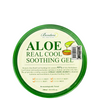 BENTON Aloe Real Cool Soothing Gel -- Shop Korean Japanese Taiwanese Skincare in Canada & USA at Chuusi.ca