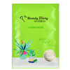 MY BEAUTY DIARY Aloe Vera Soothing Mask -- Shop Korean Japanese Taiwanese Sheet Mask in Canada & USA at Chuusi.ca