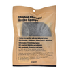 Purito Bamboo Charcoal Konjac Sponge -- Shop Kbeauty Canada USA -- Chuusi.ca