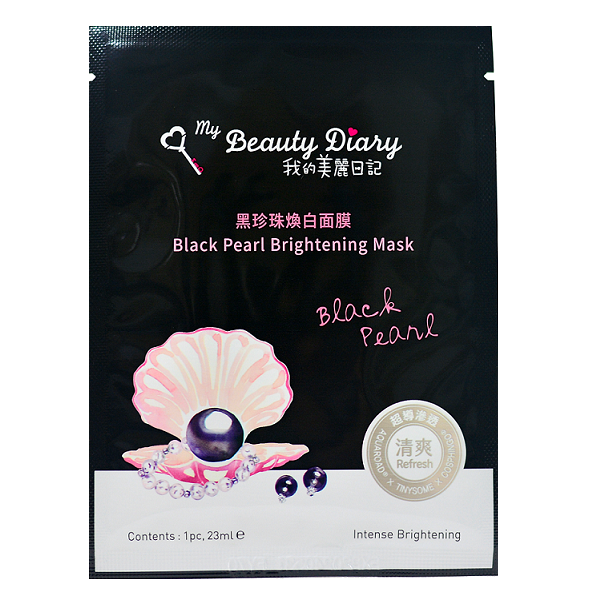 MY BEAUTY DIARY Black Pearl Brightening Mask -- Shop Taiwanese sheet masks -- Chuusi.ca