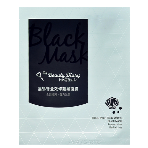 My Beauty Diary Black Pearl Total Effects Black Mask -- Shop Korean Japanese Taiwanese skincare in Canada & USA at Chuusi.ca