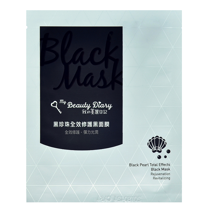 My Beauty Diary Black Pearl Total Effects Black Mask -- Shop Korean Japanese Taiwanese skincare in Canada & USA at Chuusi.ca