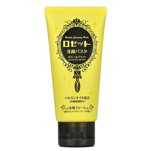 ROSETTE Cleansing Paste Ghassoul Bright (Yellow) | Shop Japanese Skincare in Canada & USA at Chuusi.ca