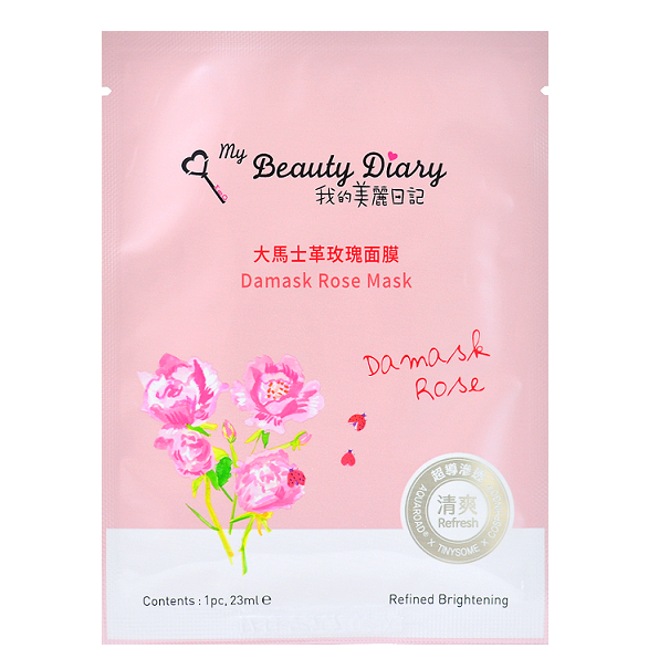 MY BEAUTY DIARY Damask Rose Mask -- Shop Taiwanese sheet masks -- Chuusi.ca