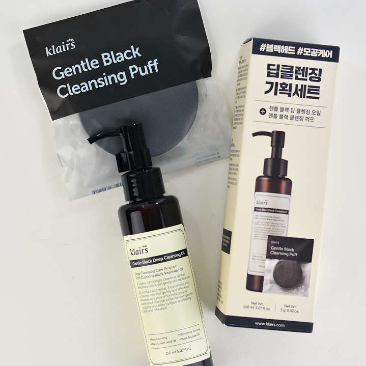 KLAIRS Gentle Black Deep Cleansing Oil + Puff Set -- Shop KBeauty Canada USA -- Chuusi.ca