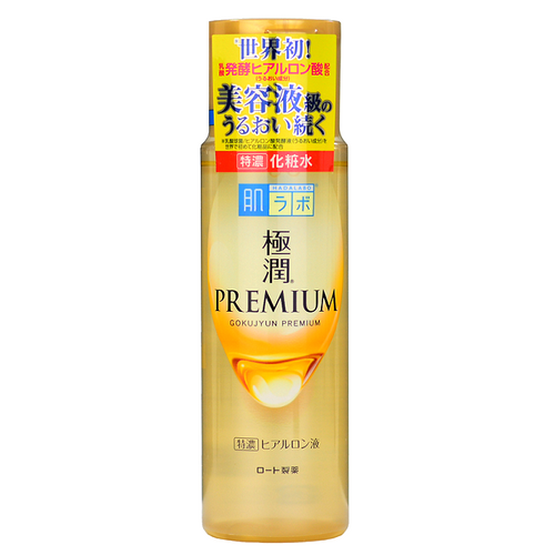 Hada Labo Gokujyun Premium Hydrating Lotion -- Shop Japanese Beauty in Canada USA -- Chuusi.ca