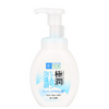 HADA LABO Gokujyun Super Hyaluronic Acid Foam Cleanser | Shop Hada Labo Japanese Cleanser in Canada & USA at Chuusi.ca