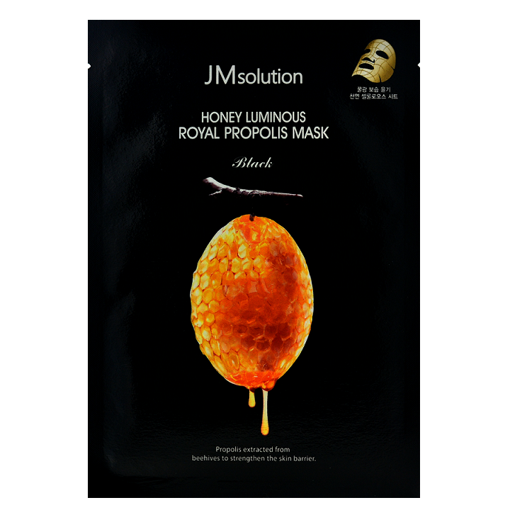 Honey Luminous Royal Propolis Mask (1pc)
