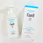 CUREL Intensive Moisture Care - Foaming Facial Wash -- Chuusi.ca