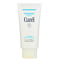 CUREL Intensive Moisture Care - Makeup Cleansing Gel -- Chuusi.ca