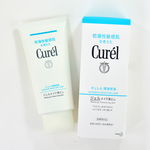 CUREL Intensive Moisture Care - Makeup Cleansing Gel -- Chuusi.ca