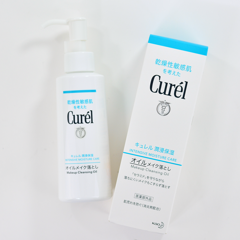 CUREL Intensive Moisture Care - Makeup Cleansing Oil -- Chuusi.ca