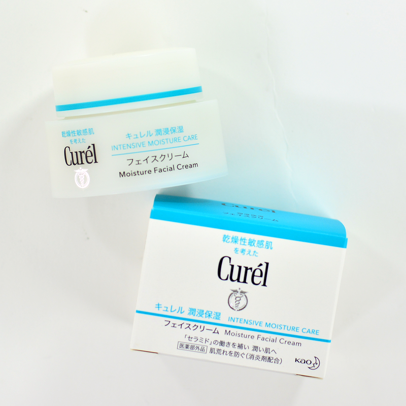 CUREL Intensive Moisture Care - Moisture Facial Cream -- Chuusi.ca