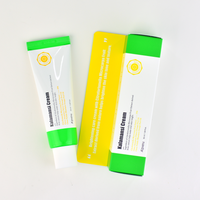 Kalamansi Cream (50ml) -- Product Expiry 2025 Dec 1 -- Final Sale
