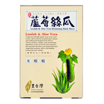 Lovemore - Loofah & Aloe Vera Hydrating Mask Sheet | Chuusi | Shop Korean and Taiwanese Cosmetics & Skincare at Chuusi.ca - 2