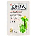 Lovemore - Loofah & Aloe Vera Hydrating Mask Sheet | Chuusi | Shop Korean and Taiwanese Cosmetics & Skincare at Chuusi.ca - 1