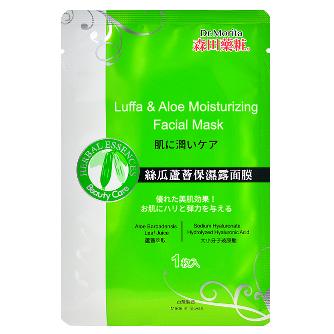 Dr.Morita Luffa & Aloe Moisturizing Facial Mask -- Chuusi.ca