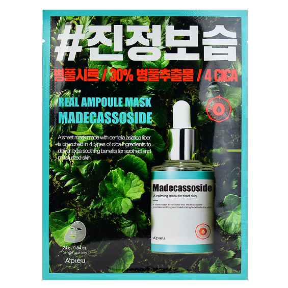 A'Pieu Real Ampoule Mask Madecassoside -- Shop KBeauty Canada USA -- Chuusi.ca