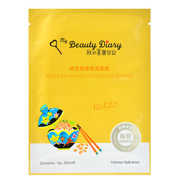 MY BEAUTY DIARY Natto Fermented Moisturizing Mask -- Shop Taiwanese sheet masks -- Chuusi.ca