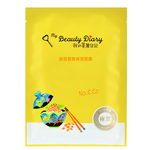 MY BEAUTY DIARY Natto Fermented Moisturizing Mask -- Shop Korean Japanese Taiwanese Sheet Mask in Canada & USA at Chuusi.ca