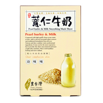 Lovemore - Pearl Barley & Milk Smoothing Mask Sheet | Chuusi | Shop Korean and Taiwanese Cosmetics & Skincare at Chuusi.ca - 2