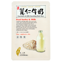 Lovemore - Pearl Barley & Milk Smoothing Mask Sheet | Chuusi | Shop Korean and Taiwanese Cosmetics & Skincare at Chuusi.ca - 1