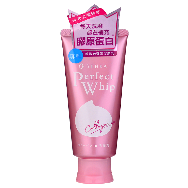 Senka Perfect Whip Collagen -- Shop Japanese Beauty Canada USA -- Chuusi.ca