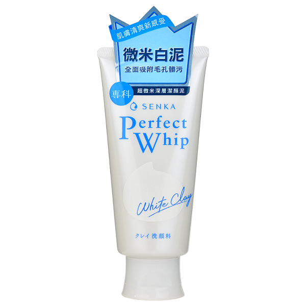 SENKA Perfect Whip White Clay -- Chuusi.ca