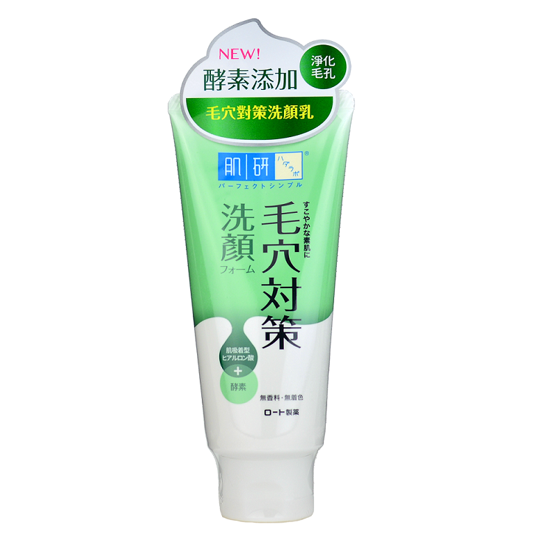 HADA LABO Pore Refining Face Wash (Green) -- Shop Japanese Beauty Canada USA -- Chuusi.ca