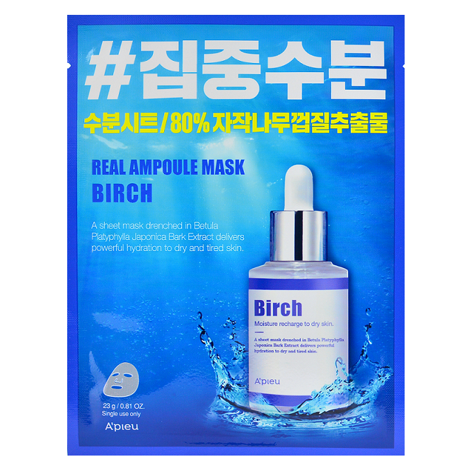 A'pieu Real Ampoule Mask Birch -- Chuusi.ca