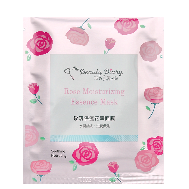 Rose Moisturizing Essence Mask