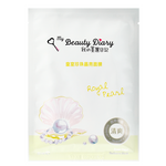 MY BEAUTY DIARY Royal Pearl Radiance Mask -- Shop Korean Japanese Taiwanese Sheet Mask in Canada & USA at Chuusi.ca