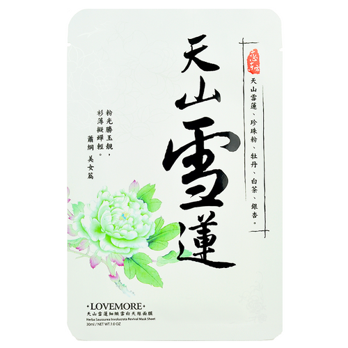 Lovemore - Herba Saussurea Involucrata (Snow Lotus) Revival Mask Sheet | Chuusi | Shop Korean and Taiwanese Cosmetics & Skincare at Chuusi.ca - 1