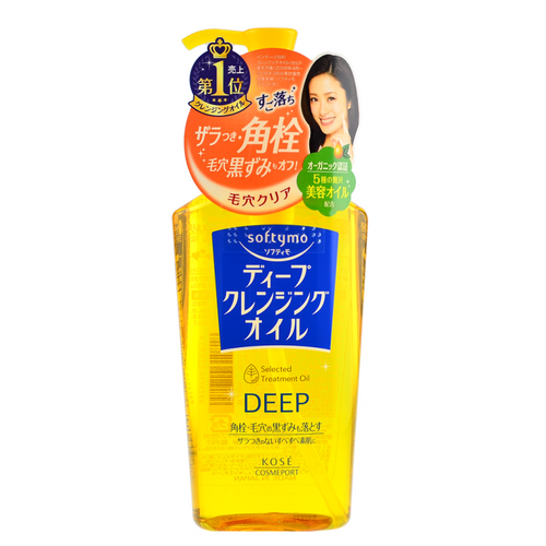 KOSE Softymo Deep Cleansing Oil | Shop Kose Japanese Cleansers in Canada & USA at Chuusi,ca